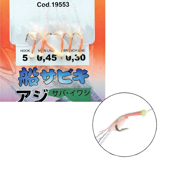 Montages Sabiki Avec Peau de Crevette Rose Clair 20pcs №1 Expert Prédateur 1955301