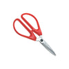 Ciseaux avec grand manche en acier inoxydable Expert Predator 23209