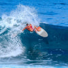Planche de SUP Composite I-Wave 105l 8'0''x27 1-2''x4 3-8'' RRD 25IW80BR