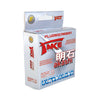 Fil de pêche Take Akashi Fluorocarbon 225m 0,120 Pêche Ferrari 3042312