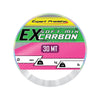 Fil de ligne en nylon Ex Soft-Mix Carbon 30m 41,3kg 0,81mm Expert Predator 68818