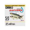 Hameçons de pêche Baitholder Ringed Kaptura Taille 1 Pêche Ferrari 7953300
