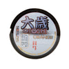 Fil Otoshi Orange 150m Diamètre 0,25 Nomura NM31000325