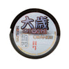 Fil Otoshi Orange 150m Diamètre 0,35 Nomura NM31000335