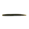 Appât Lure Sensi Ver Vermisseau Naturel 11,5cm 6,5g Nomura NM72311211